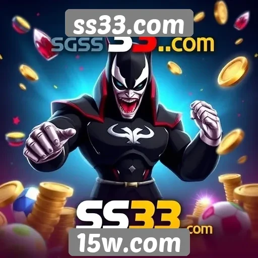 Promoções e Bônus Disponíveis em ss33.com